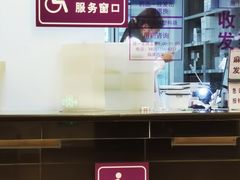 -清华大学玉泉医院