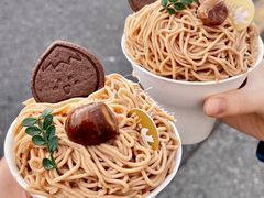 -侘寂甜品(自取店)