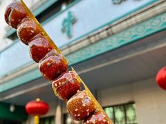 -牛街洪记小吃店(牛街店)