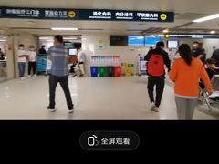 -郑州大学第一附属医院(河医院区)