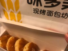-味多美蛋糕(安定门店)