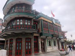 -星巴克臻选(北京前门大街店)