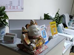 -静沐人生养生馆(佳宁娜分店)