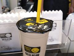 醇味奶茶-快乐柠檬happylemon(日月光店)