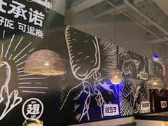 -管氏翅吧(台湾街店)
