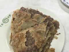 肉饼-清真永恒华威肉饼(潘家园店)