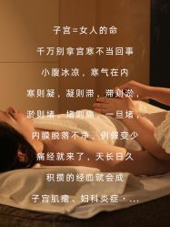 -克丽缇娜