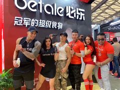 -国家会议中心大酒店