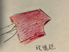 -江南春(中山中路店)