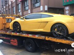 -上岛咖啡(抚生路店)