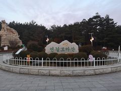 -帽儿山国家森林公园