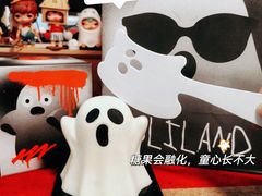-好利来(西罗园店)