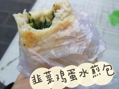 -运河通源农贸市场
