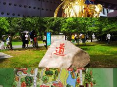 -句容茅山景区