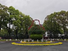 -四川大学(望江校区)