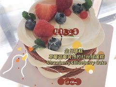 -Pantry's Best派悦坊蛋糕(K11购物艺术中心店)