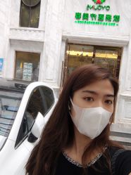 -欧扬医疗美容
