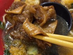 -易记皮肚面(明瓦廊店)