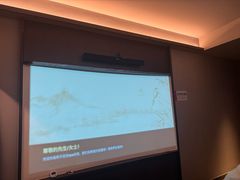 -和子足浴SPA会馆(东方之门店)