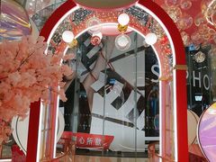 -深圳来福士广场