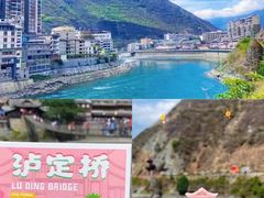 -泸定桥景区