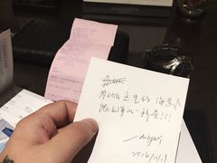 -青岛海景花园大酒店