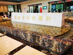 -无锡农村商业银行(总行营业部)