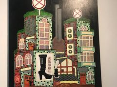 -四川美术学院美术馆