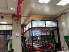 -老蔡记(二七广场店)