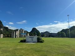 -Club Med地中海俱乐部·桂林度假村