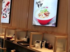 -武圣羊汤·西北面(朝阳门店)