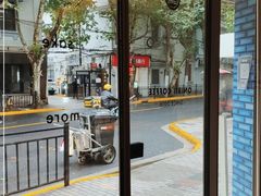 -Onirii Coffee(长乐路店)