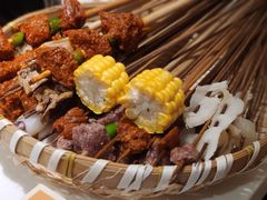 -逍遥烫特色串串(宽窄巷子店)