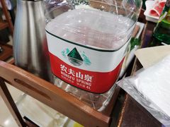 -楼外楼肥羊木炭火锅居(乐群街店)