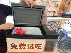 -DQ·蛋糕·冰淇淋(东方宝泰店)