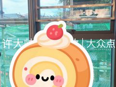 -星巴克(南宁民歌湖店)