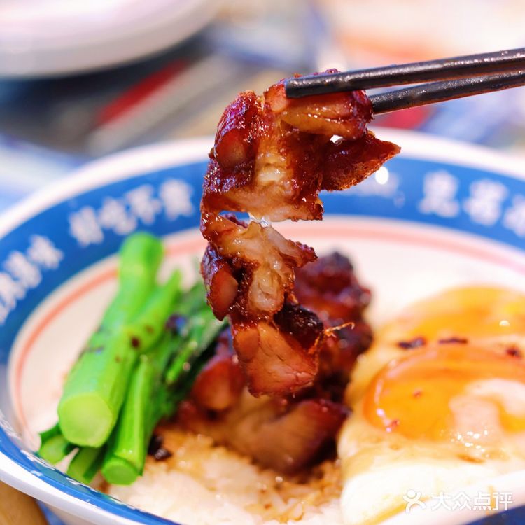 深圳敲🔥的冰室丨新品黯然销魂饭也忒好吃