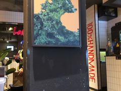 门面-乐凯撒披萨(欢乐颂购物中心店)