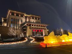 -清河半岛温泉度假酒店