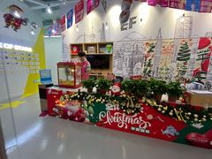 -英孚教育青少儿(河东中心)