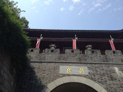 -鼓楼(西湖风景名胜区)