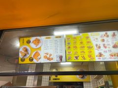 -苏澄潘师傅脆皮鸡腿(万达店)