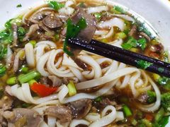 -肆姐面粉馆(坡子街店)