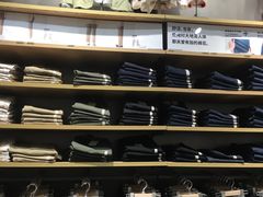 -MUJI无印良品(扬名广场2期店)