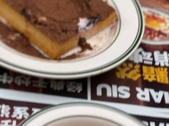 -文通冰室(东方宝泰店)