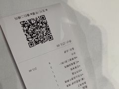 -眉州东坡(华联万柳店)