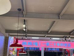 -昌盛德徐州老菜馆