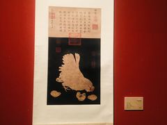 -江苏省美术馆(长江路新馆)