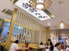 大堂-海鳗鲜味研究所(城中万达店)
