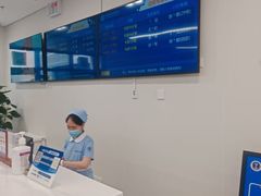 -中国人民解放军空军特色医学中心(空军总医院)